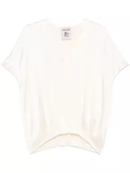 Semicouture блузка Maddalena, нейтральный цвет