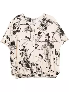 Semicouture блузка Maddalena, нейтральный цвет