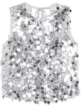 Semicouture жилет Nunzia, серебряный