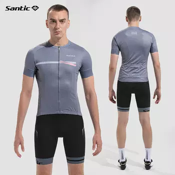 Sendike Комплект велосипедного трикотажа Sendike с короткими рукавами и шортами [первое поколение] серый 2XL Santic