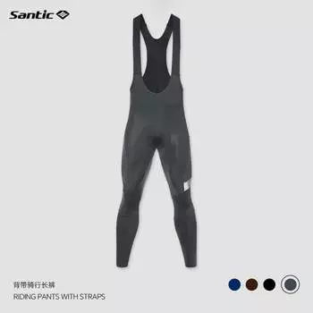 Sendike Весенне-осенние велосипедные брюки с нагрудником [Mutu] Volcanic Ash M Santic