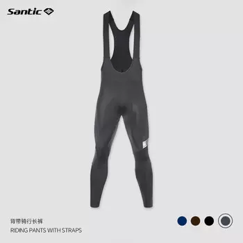 Sendike Весенне-осенние велосипедные брюки с нагрудником [Mutu] Volcanic Ash XL Santic