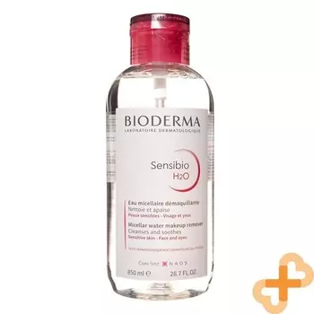 Sensibio H2O мицеллярная вода для макияжа 850 мл очищающая чувствительная, Bioderma