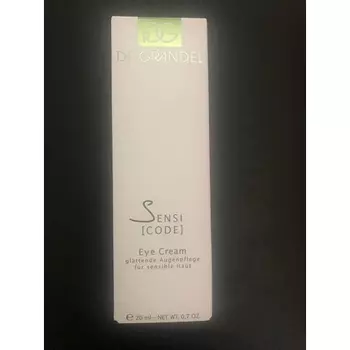 Sensicode крем для глаз 20 мл, Dr. Grandel