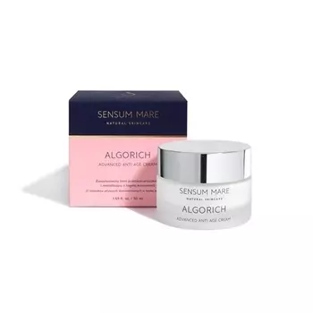SENSUM MARE Восстанавливающий крем для сухой кожи