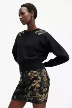 СЕПАРО толстовка AllSaints, черный