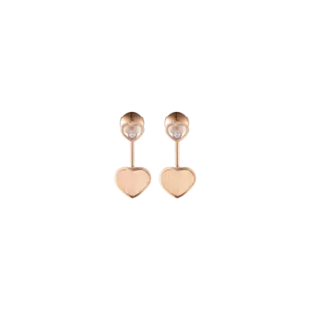 Серьги Chopard Happy hearts ограниченная серия из этичного золота с бриллиантами