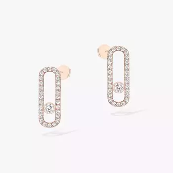 Серьги Messika Move Uno Diamond Pav, розовое золото/бриллианты
