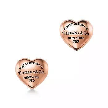 Серьги Tiffany & Co. Return to Tiffany Full Heart, розовое золото