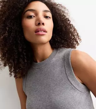 Серая майка компактной вязки New Look, серый