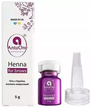 Серая пудра для бровей Antuone Henna, 5 г Project Lashes