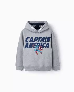 Серая толстовка для мальчика с принтом «Капитан Америка» Zippy, серый