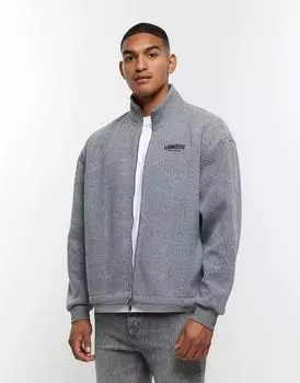 Серая толстовка на молнии River Island