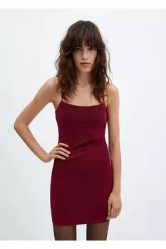 Серебристое платье на бретельках Mango, розовый