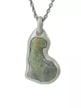 Серебряное колье Halos Parts of Four, серебяный