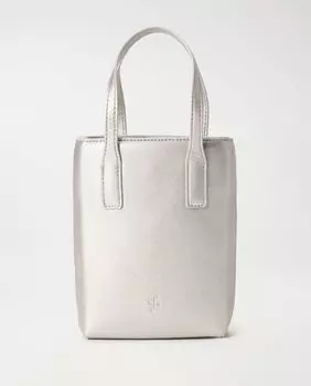 Серебряный клатч с металлической застежкой-кнопкой Salsa Jeans, серебро