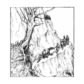 Серебряный Путь, Harn - Supplements