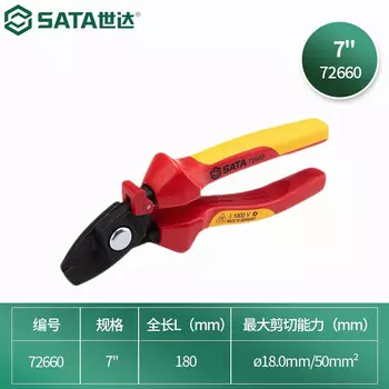 Серия SATA G Изолированные и устойчивые к напряжению кабельные зажимы VDE 7 дюймов Серия 72660G Изолированные и устойчивые к напряжению кабельные зажимы VDE 7 дюймов