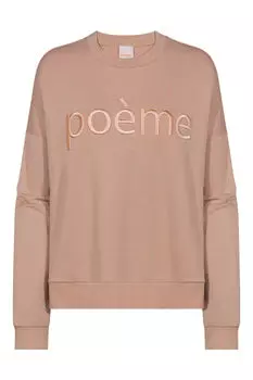 Серия свитеров роза Mey, коричневый