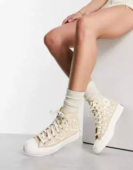 Серо-коричневые кроссовки Converse Chuck 70 с деталями, связанными крючком