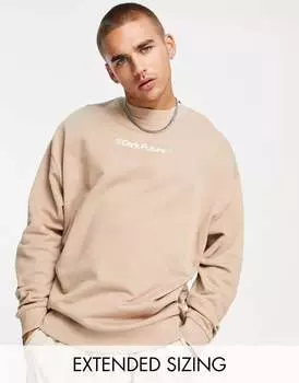 Серо-коричневый свободный свитшот ASOS Dark Future с принтами логотипов спереди и сзади