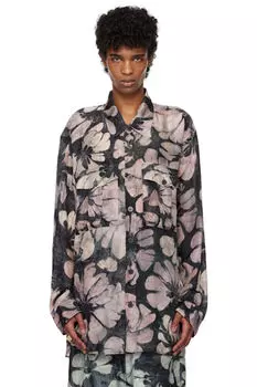 Серо-розовая шелковая рубашка Dries Van Noten