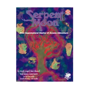 Serpent Moon, Nephilim, мягкая обложка