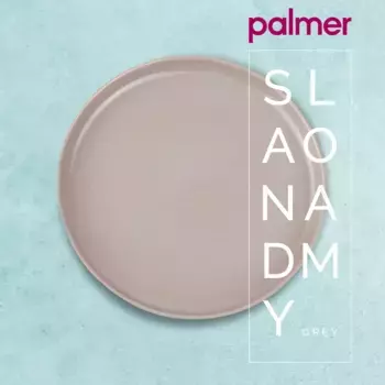 Сервиз PALMER, серый