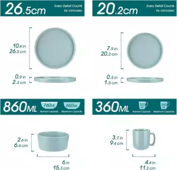 Сервиз Sonstige