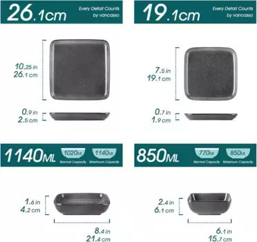 Сервиз Sonstige, серый