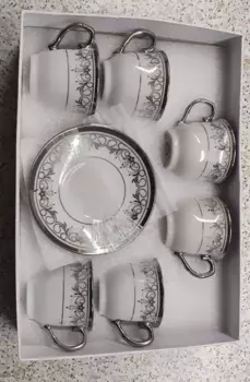 Сервиз Trendmax