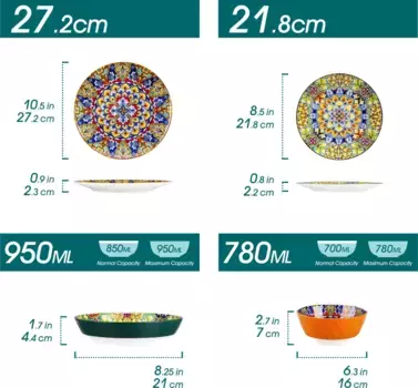 Сервиз Vancasso, цвет Bunt