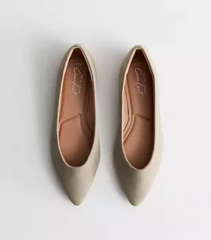 Серые балетки без шнуровки New Look, серый