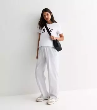 Серые джоггеры с защипами и защипами для беременных New Look, серый