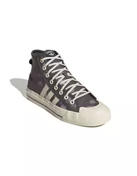 Серые кроссовки adidas Originals Nizza