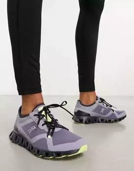 Серые кроссовки для бега ON Cloud X 3 AD On Running
