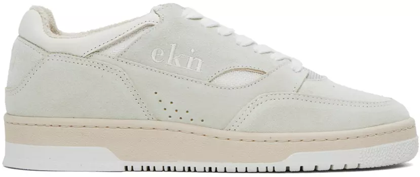 Серые кроссовки "Юкка" ekn