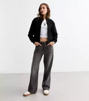 Серые широкие джинсы с напуском средней посадки Adalae New Look, темно-серый