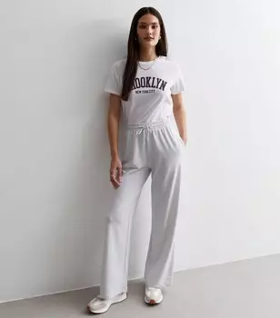 Серые широкие джоггеры из джерси New Look, серый