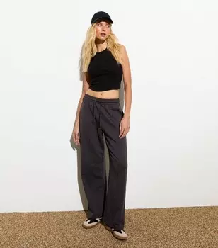 Серые широкие джоггеры с защипами на защипах New Look, серый