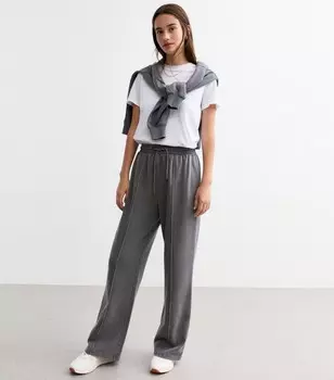 Серые широкие джоггеры с защипами New Look, темно-серый