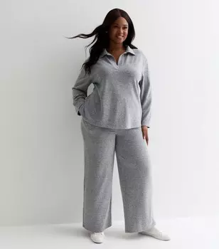 Серые трикотажные брюки с начесом Curves New Look, серый