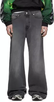 Серые узкие джинсы LU'U DAN