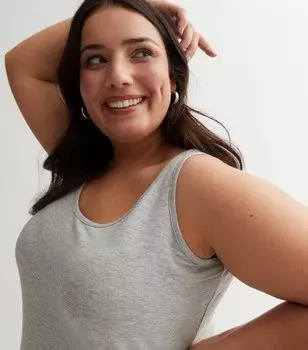 Серый длинный топ Curves New Look, серый