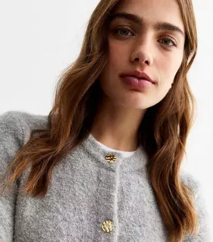 Серый кардиган букле на пуговицах New Look, серый