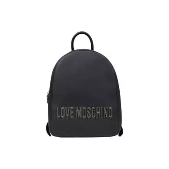 Серый полиэтиленовый рюкзак LOVE MOSCHINO