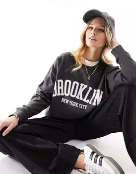 Серый свитшот New Look Brooklyn
