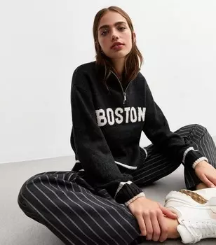 Серый вязаный джемпер с полумолнией 'Boston' New Look, светло-серый