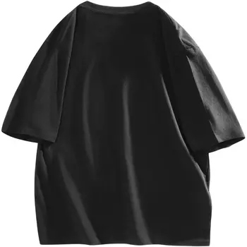 SESAME STREET Футболка унисекс «УЛИЦА СЕЗАМ», Черный