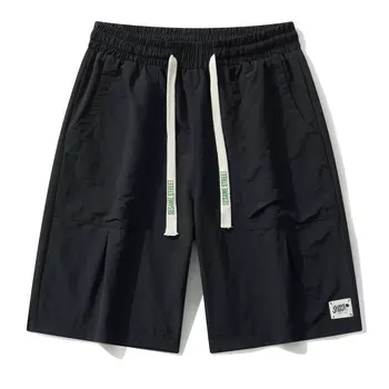 SESAME STREET Шорты-карго унисекс «УЛИЦА СЕЗАМ», Черный